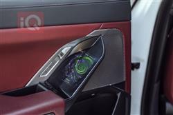 بي ام دبليو الفئة 7